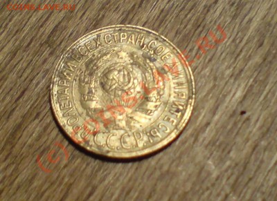 3к 1927 - DSC02793.JPG
