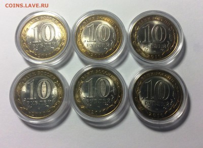 10Р Ненецкий МЕШКОВОЙ! 6 МОНЕТ в капсулах! До12.09, 21.00 - 20150905_063456248_iOS