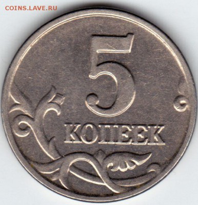 б до 14.09.2015 в 21:00 - IMG_0002_NEW