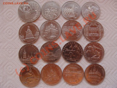 Коллекция Юб. Рублей 1965-1991гг, до 19.08.2010 22-00 - DSC04277.JPG
