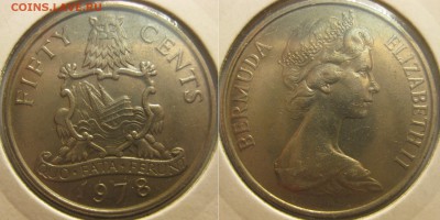 Багамы и Бермуды 7 монет 1966 - 2000 гг. до 11.09 22-00 - IMG_9896.JPG
