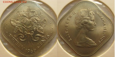 Багамы и Бермуды 7 монет 1966 - 2000 гг. до 11.09 22-00 - IMG_9898.JPG