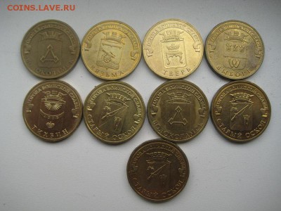 БИМ 13шт +ГВС 9шт до 13.09.2015 в 22-00 - Изображение 458