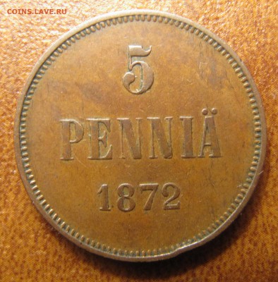 5 пенни 1872 - IMG_3565