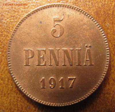 5 пенни 1906, 1917 NII - IMG_3567