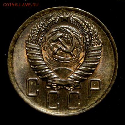 5 копеек 1957_____UNC_______13.09__22.00 - IMG_3792.JPG