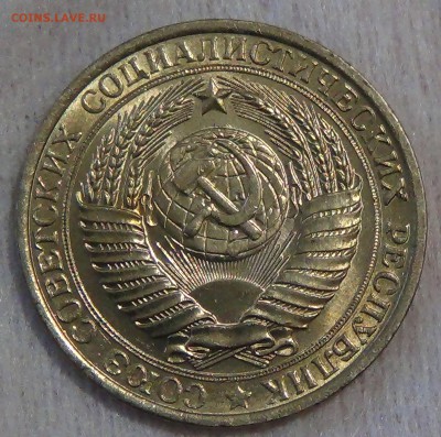 1 рубль 1961 UNC мешковой  до 12.09.2015 (сб. 22-30) - DSC00759.JPG