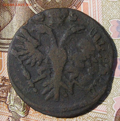 Денга 1731 до 13.09. в 22.10 по МСК - Денга 1731 перечекан №2 (2).JPG