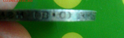 50 копеек 1914г. - sz-LpFqa2PE