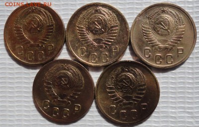 2 Копейки 1938,46,52,55,57 г. окон. 13.09.2015 г. 22-00 МСК. - 22