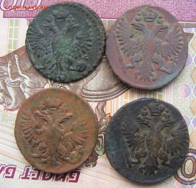 Денга 1748,49,50,51 - 4 монеты до 13.09. в 22.10 по МСК - денга 4 монеты (2).JPG