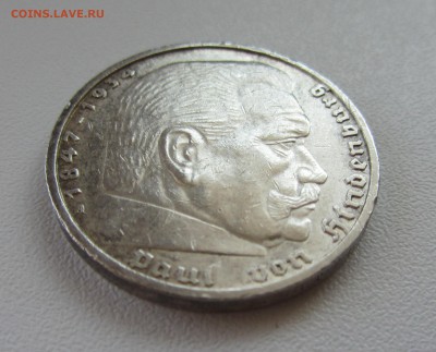 5 МАРОК        Год  1938          до 15.09.15 в 22:00 - IMG_0640.JPG