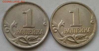 1к2005м-Б, 1к2007м-1.2А, ок 22:00 Мв 14.09.15. - 0-1к2005м Б Реверс
