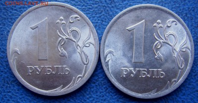 1 рубль 2009 шт. Е,Г до 10.09 21-00 - 1 Е,Г обратные 2