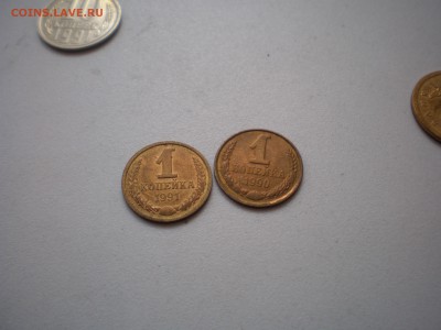 Защитная пленка!Отличное решение!Ширина 45,60,90 мм - P8130187.JPG