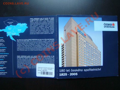 Наборы Евро (и не только) Монет. В упаковках. Разные страны - DSC00612.JPG