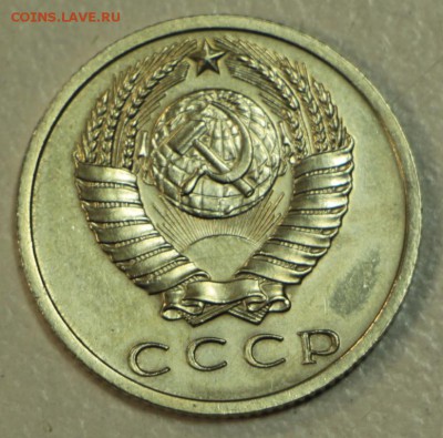 15 копеек 1968 год. *********** 10,09,15 в 22,00 - 9,09 002