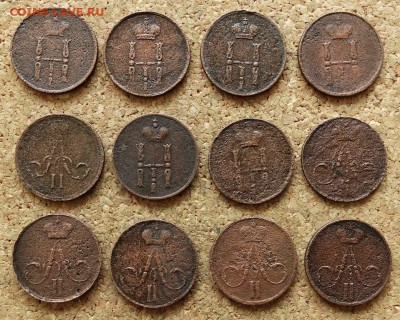 Денежка 12 шт 1854 - 1860 ЕМ До 13.09.2015 23-00 по Моск - 1.JPG