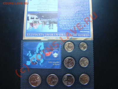 Наборы Евро (и не только) Монет. В упаковках. Разные страны - DSC00605.JPG