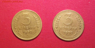 3к50 нумера по АИФ 104 и 105-годные-до 10 9 15 22 22 - 50 1_cr