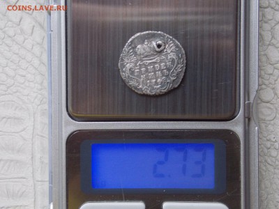 полуполтинник 1749г. и гривенник 1748г. с монисто, 13.09.15 - гривенник