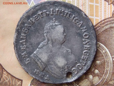 полуполтинник 1749г. и гривенник 1748г. с монисто, 13.09.15 - полуполтинник2