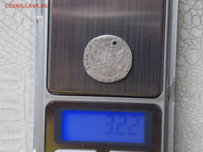 15 копеек всеросс 1778 года  с монисто до 13.09.15 в 22.00 - 15копеек2