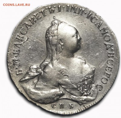 1 рубль 1761 года оценка - 1761 СПБ TI НК