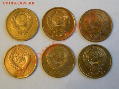 2 коп. 10шт. - DSC00861.JPG