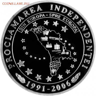 Монеты с картами государств - MD-2006-100lei-Independence