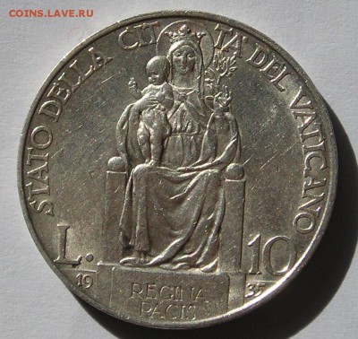Ватикан, 10 Лир 1935 (11.09) - P1013918.JPG