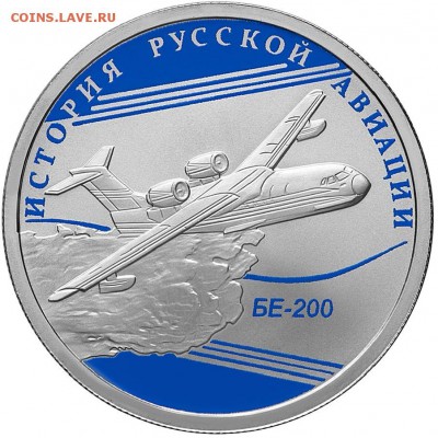 Монеты с картами государств - g3330