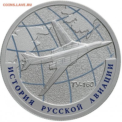 Монеты с картами государств - g3364