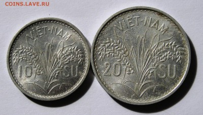 Южн. Вьетнам, 10 и 20 Су 1953, СОХРАН! (11.09) - P1013937.JPG