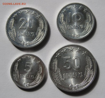 Албания, 4 разн. монеты 1964, СОХРАН! (11.09) - P1013939.JPG