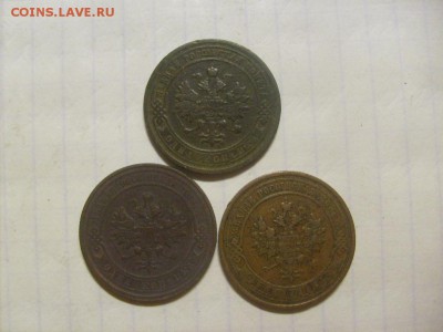 1 копейка 1903,1914,1915 до 13.09 в 22-00 по мск - S6306179.JPG