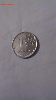 Подарок - 20150909205212