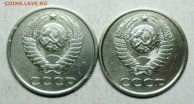 20коп 1981--Ф-142  20коп 1982--Ф-146           11сент 22-00м - IMG_3958.JPG
