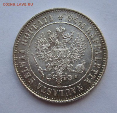 1 марка 1915г unc до 14.09.2015г в 22.00 мск - IMG_5367.JPG