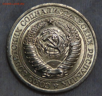 1 рубль 1964 UNC ЯРКИЙ! До 13.09.2015 (вс. 22-30) - DSC00783.JPG
