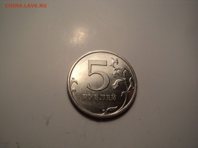 помогите в определение шт 5рмм 09г.магнитная - DSC00656.JPG