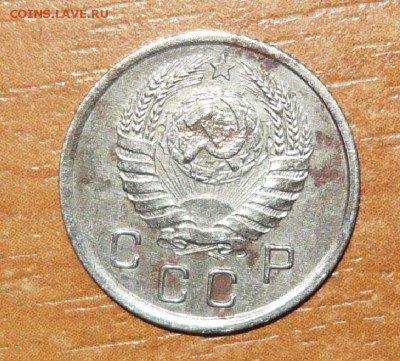 10 копеек 1940 год 16.09.15 г. в 23.59.59 МСК - 2.JPG