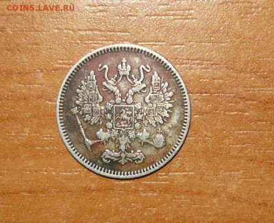 б 16.09.15 г. в 23.59.59 МСК - 2.JPG