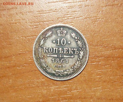 б 16.09.15 г. в 23.59.59 МСК - 1.JPG