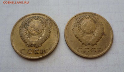 3 коп 1966г. 2 штуки до 12 сентября в 22-00 - 3-66-2