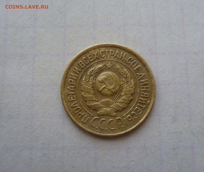 1 коп 1926г. Хорошая! до 12 сентября в 22-00 - 1-26-2