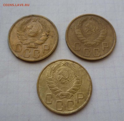 5 коп 1936г.1939г1943г Короткий! до 12 сентября в 22-00 - 5-36-39-43-2