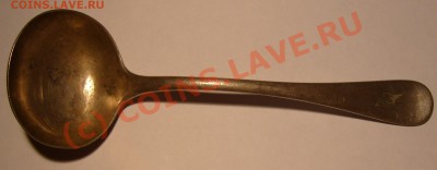 Ложка 1923 год. Оценка. - 2.JPG