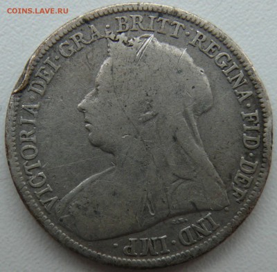 1 шиллинг 1896, австрия? 1769 - P1190715.JPG