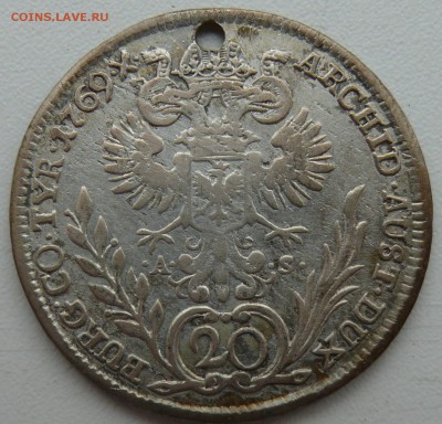 1 шиллинг 1896, австрия? 1769 - P1190717.JPG